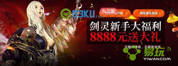 �������ִ���8888Ԫ�ʹ��� �弶����Ͳ�ͣ-����ָ��