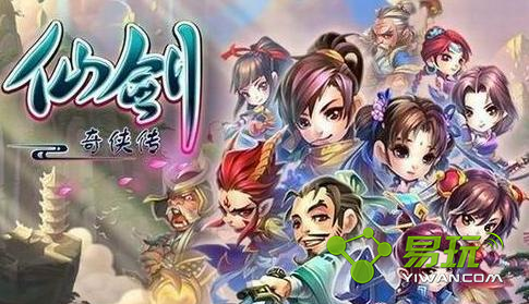 �ɽ�������������ʥ�����ô��ȡ��-����ָ��