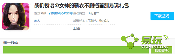 ս�������Ů������²�ɾ���ײ����������ȡ��ַ-����ָ��