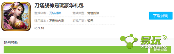 ����ս��������������ȡ��ַ-����ָ��