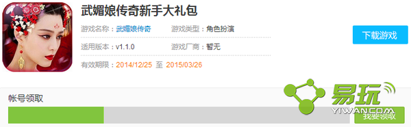 �����ﴫ�����������ȡ��ַ �����ﴫ�����ֿ�-����ָ��