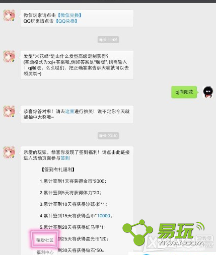 �漣ůů���ո��������ô��ȡ�����������ȡ����-����ָ��