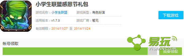 Сѧ��������ʯ�����ȡ��ַ �����ȫ-����ָ��