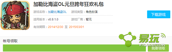 ���ձȺ���OLԪ����������ȡ��ַ-����ָ��