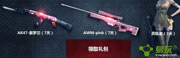 cf�������ռ��������ô�죿�����ȡ��ַ-����ָ��