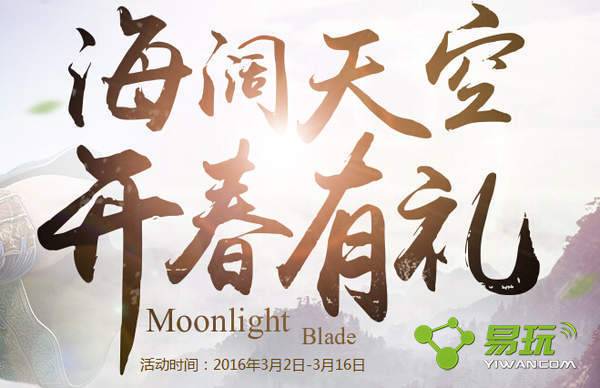 �������µ�������տ������������ʲô����ô�죿-����ָ��