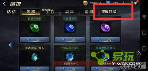 ����ս�������ר���̳����������-����ָ��