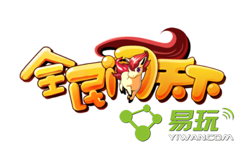 ȫ��������������300Ԫ�����ȡ�һ�����-����ָ��