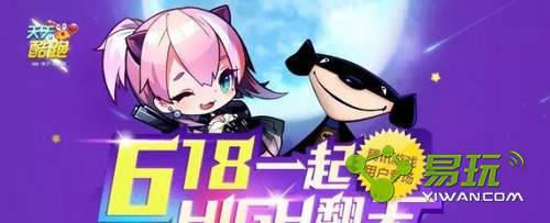 �������618������������ȡ����ô�һ���-����ָ��