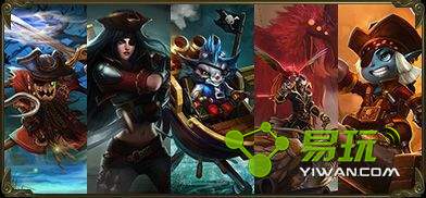 LOL�ȶ��������¼�Ƥ��������ۻ-����ָ��