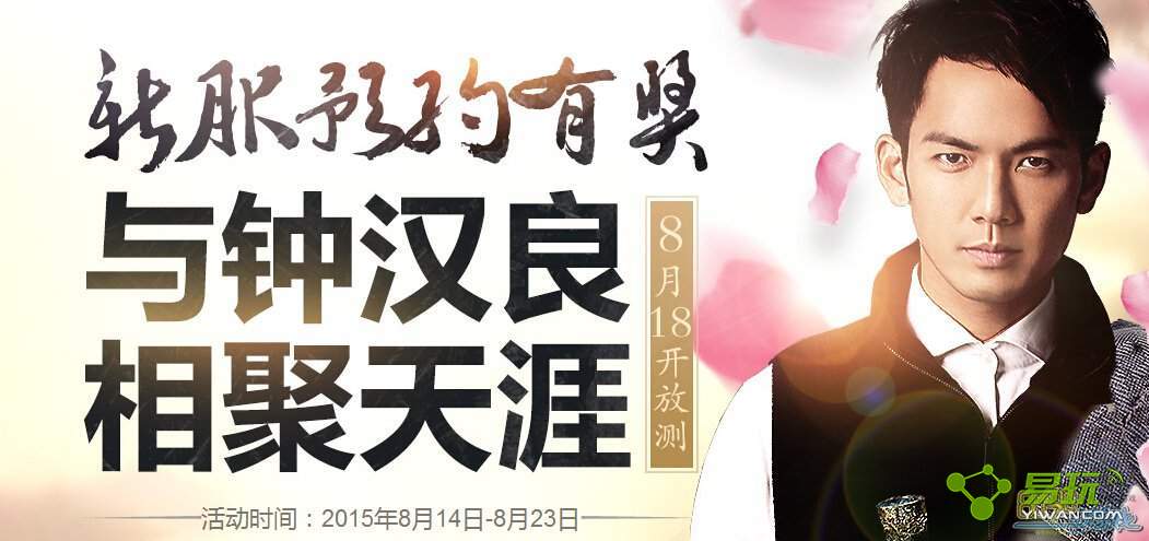 �������µ�8��18���·�ԤԼ888Ԫ���������ô��-����ָ��