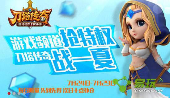 ������������������Ķ��죿ÿ��10����������-����ָ��