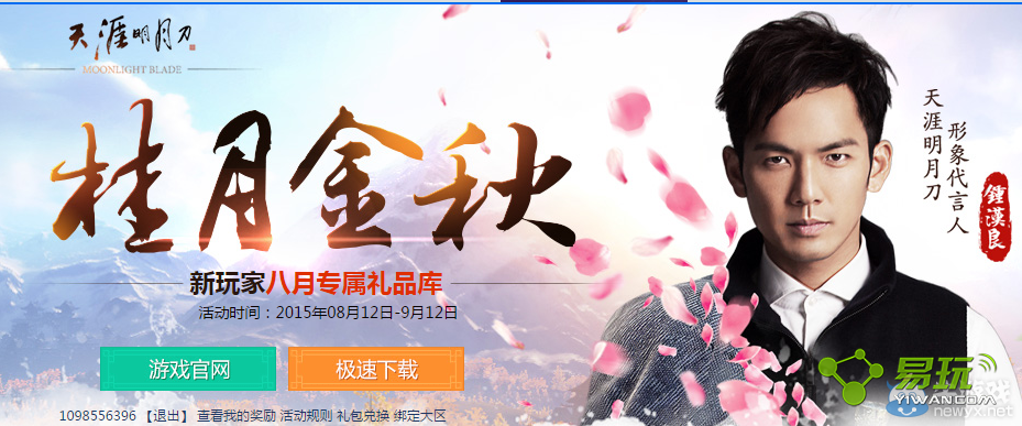 �������µ�QQ���꿪�Ų��������ô�죿-����ָ��