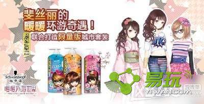 ůů��������ʩ��ޢ�˿��������װ�һ�����εõ���-����ָ��