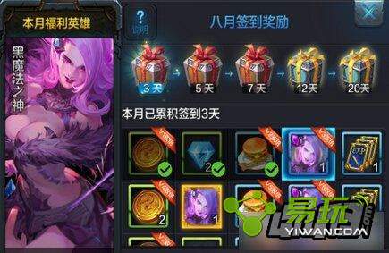 ȫ������ʯ�����ô�ã���ʯ�����ȡ;����ȫ-����ָ��