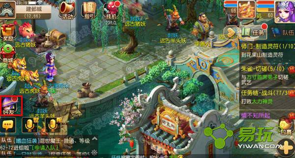 �λ���������������������Ķ��죿��ô�죿-����ָ��