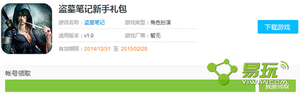 ��Ĺ�ʼ�������� ���ֿ���ȡ��ַ-����ָ��