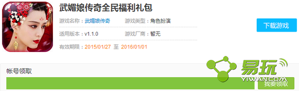 �����ﴫ��ȫ���������ȡ��ַ-�����ȡ����-����ָ��