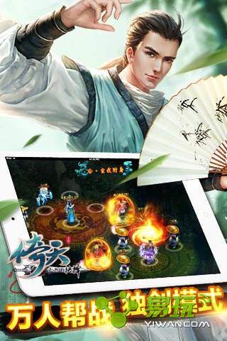 ���������ô�죿�ɳ����������ȡ��-����ָ��