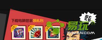 ����֮�е��Թܼ������ô��ȡ��-����ָ��