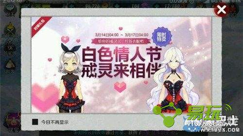 ս���ɽ����ɫ���˽������ô��ã������ʲô��-����ָ��