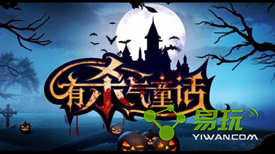 ��ɱ��ͯ�����������ô�죿��7�°�׿������CDK-����ָ��