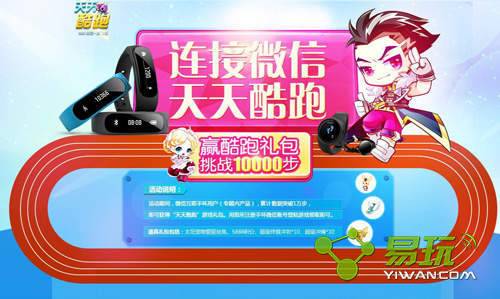 ������ܾ�������΢�Ż�����ô�죿-����ָ��