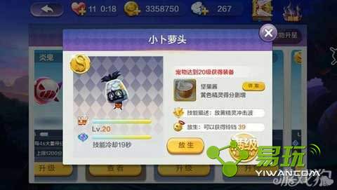 �����֮�ú�÷÷���������װ��δ������ô��-����ָ��