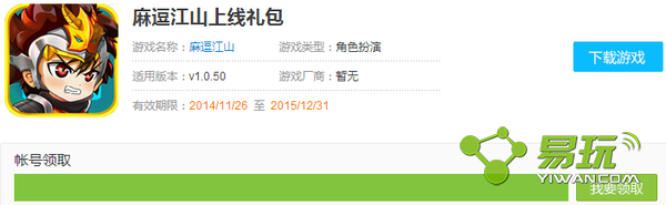 �鶺��ɽԪ�������ȡ��ַ �����ȡ����-����ָ��