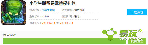 Сѧ�����������ô��-������Ȩ�����ȡ��ַ-����ָ��