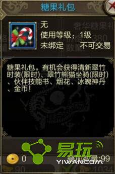 �����˲�3D�ǹ������ô��ã�-����ָ��