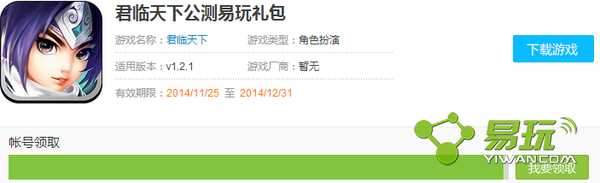 �������½�����ݴ������ȡ����-����ָ��