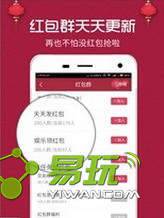 ֧����2017Ԫ������������ȡ_֧����2017Ԫ�������Ὺ��ʲô-����ָ��