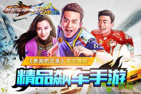 ���ܰ��ֵܣ����ǳ����������ȡ����-����ָ��