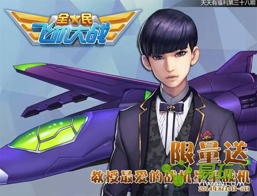 ȫ��ɻ���ս����ս�������ʱ��ȡ����-����ָ��