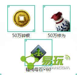 �������µ��Ӻ��������������ʲô������С�ܶһ���-����ָ��