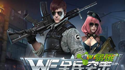 ȫ��ͻ��cdkey����һ�����ô��-CDKey�һ�����ȡ��ַ-����ָ��