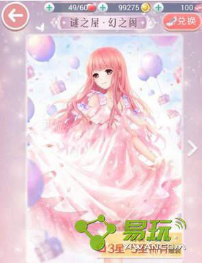 �漣ůů���������ȡ-1��30�չ��� ԤԼ�������-����ָ��