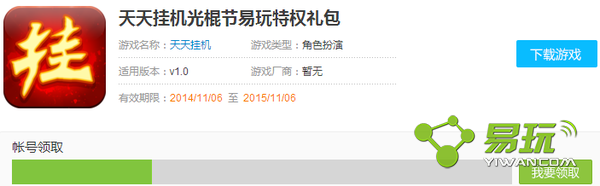 ����һ�΢�������ȡ��ַ ����һ������ȫ-����ָ��