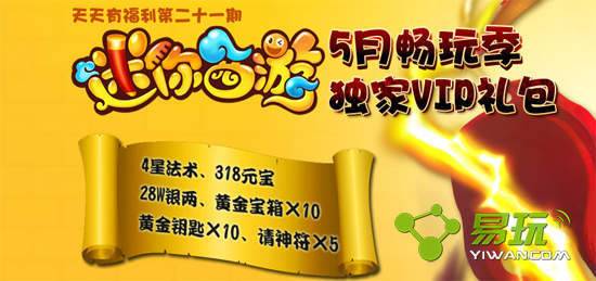 �������������������ȡ��ȫ-����ָ��