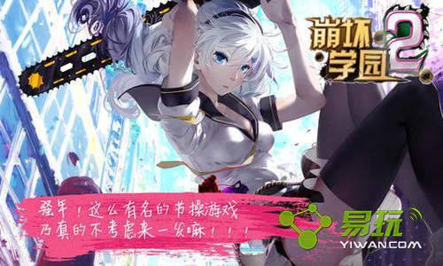 ����ѧ԰2�ڽ�������ݼ���ַһ��-����ָ��