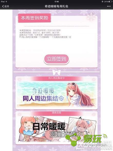 �漣ůůÿ�������ȡ�����-����ָ��