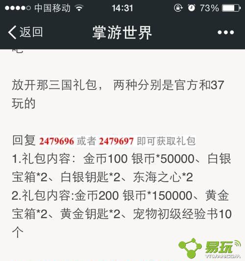 �ſ������������΢�������ȡ�̳�-����ָ��