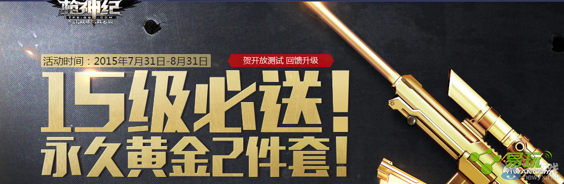 ǹ��Ϳ��Ų������ָ������ʲô�����-����ָ��