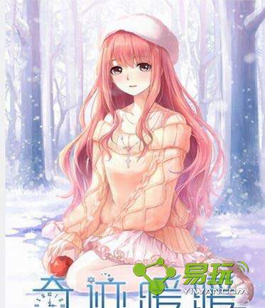 �漣ůů���˽����8��17-26�������ȡ��ʯ����-����ָ��