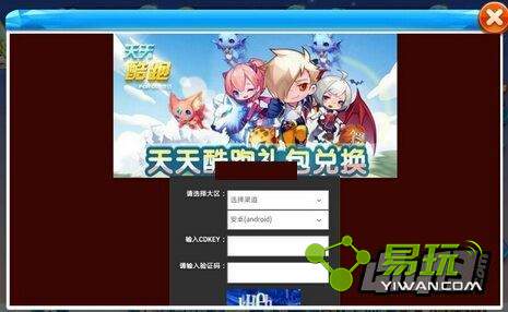 �������cdkey�һ�����ô�ã���Щʲô�����-����ָ��