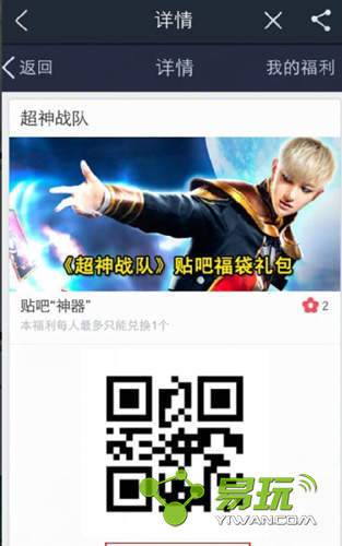 ����ս�������������ȡ�������ȡ����-����ָ��