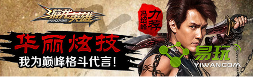 ����Ӣ��΢�Ű������ȡ���� 5ǧ��ҵ�����-����ָ��