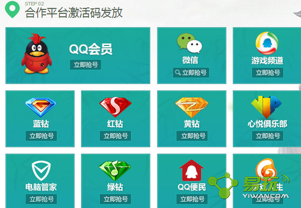 �������µ�Ol�������Щ����������ȡ��-����ָ��