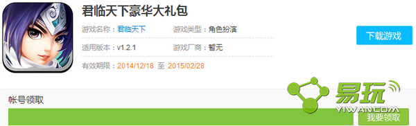 �������½����������-�������������ȡ����-����ָ��